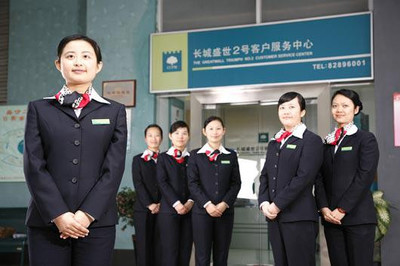 綠地香頌攜手奧運(yùn)物管構(gòu)筑醉美城墅生活(組圖)_新浪房產(chǎn)_新浪網(wǎng)