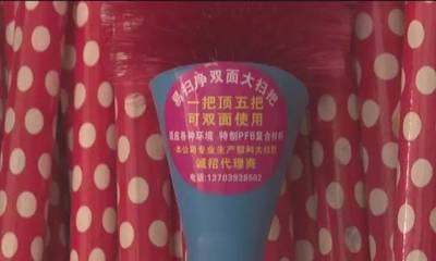 【解秘】這種環衛新型大掃把,原來是他發明的。