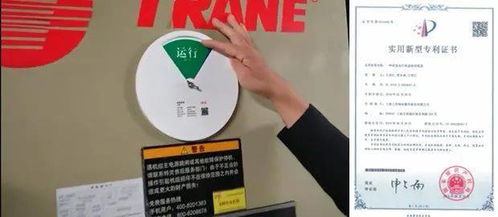 物業(yè)管理微創(chuàng)新案例展示之技術(shù)微創(chuàng)新篇